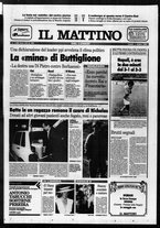 giornale/TO00014547/1994/n. 268 del 3 Ottobre